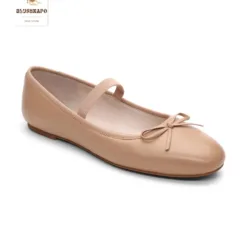 Margaux Velvet Pointed Flats UK