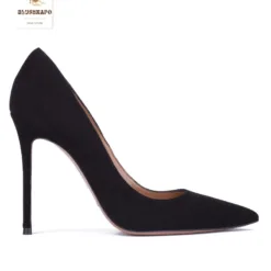 London Chic Suede Heels – UK